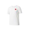 Champion Glory Comfortable Sports Short Sleeve Knitted Shirt Men Tops Paper-White 152520105-1