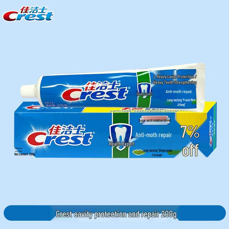 Crest Health Expert Anti-Cavity Mint Toothpaste