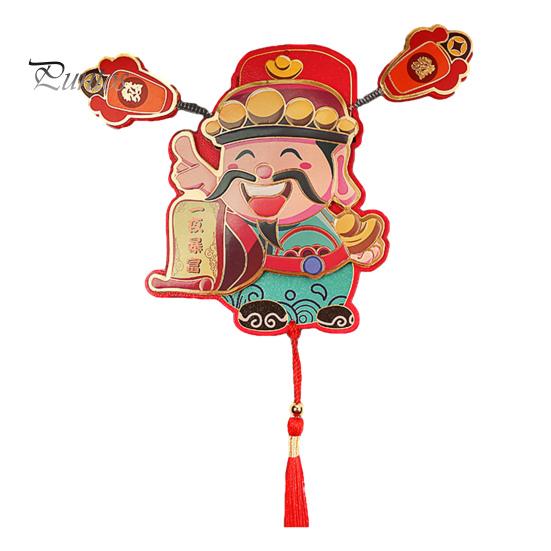 Dio della ricchezza, magnete da frigorifero, ornamento, forma di cartone animato, divertente, colore vibrante, ornamento da appendere, ciondolo festival di primavera