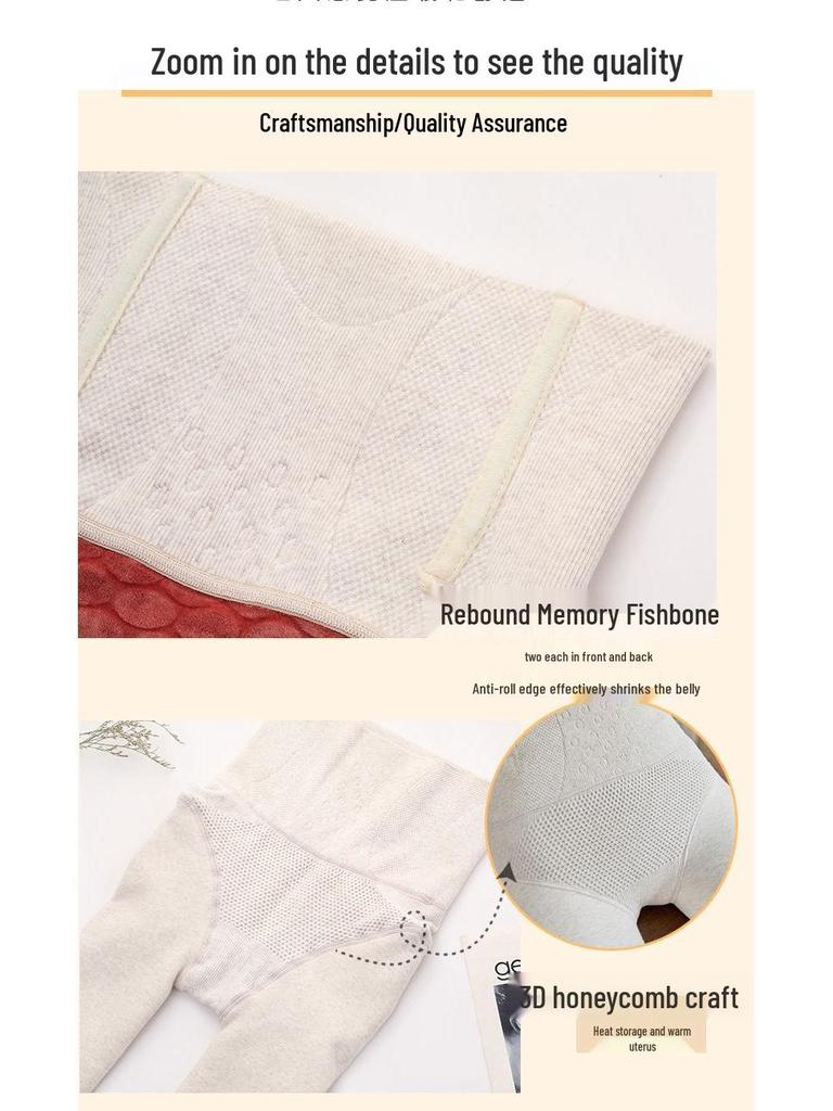 Women's High-Waist Fleece-Lined Cotton Leggings with Tummy Control - Slimming Black Autumn & Winter Pants