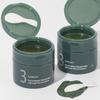 NUMBUZIN No.3 Skin Softening Mask Cleansing Balm 85g