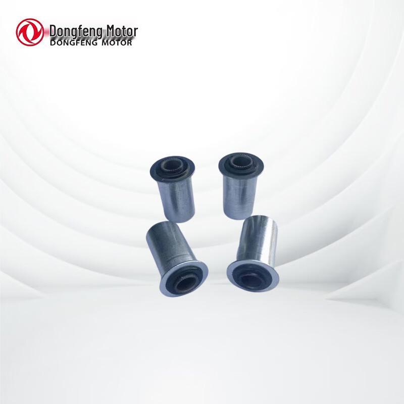 Maiguan Dongfeng Mengshi EQ2050/2050B Rubber Bushing Assembly