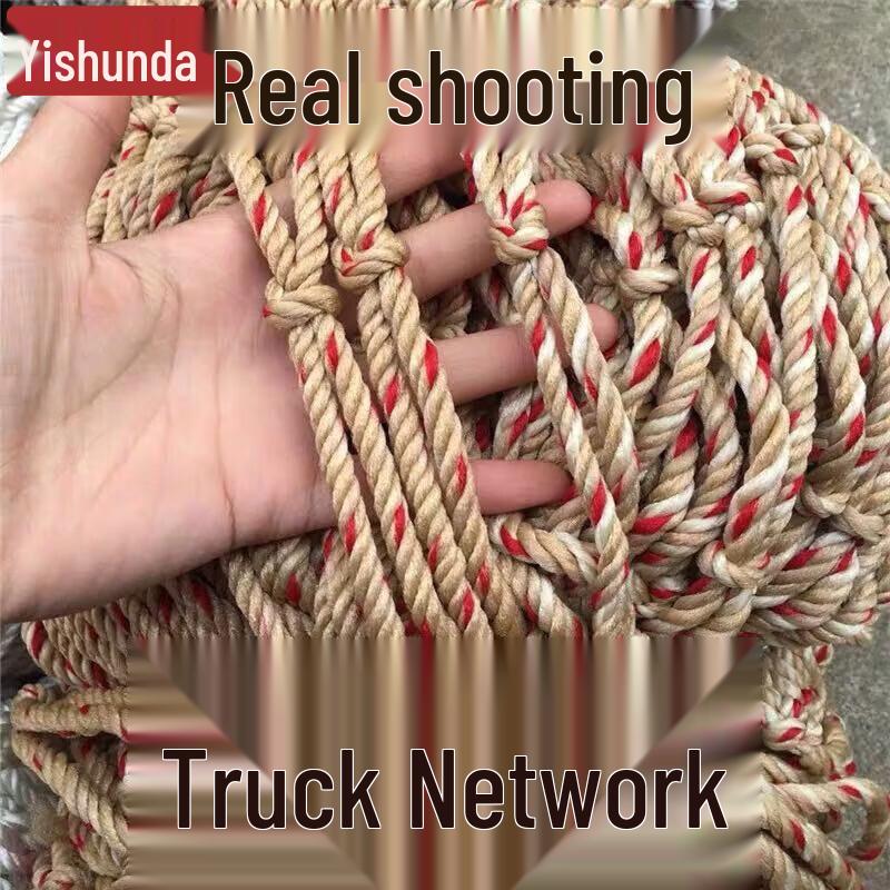 Heavy-Duty Truck Cargo Net