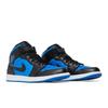 Air Jordan 1 Mid 'Black Royal Blue' (Unisex) Black / Royal Blue / Black / White Vintage Basketball Shoes DQ8426 042
