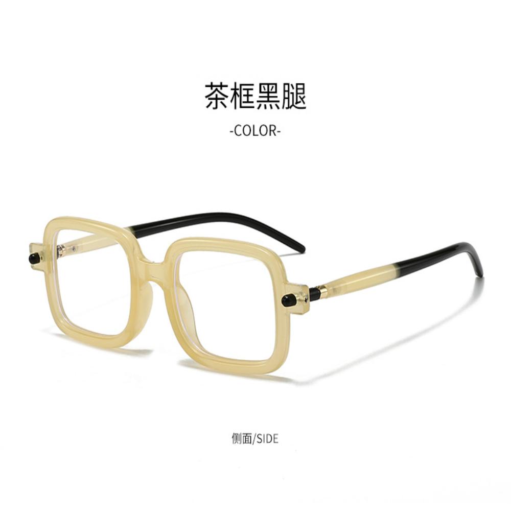 Blue Light Blocking Glasses Unisex Luxury  Glasses Leopard Print Eyewear Classy Thick Frame Sunglasses For Travel Stage