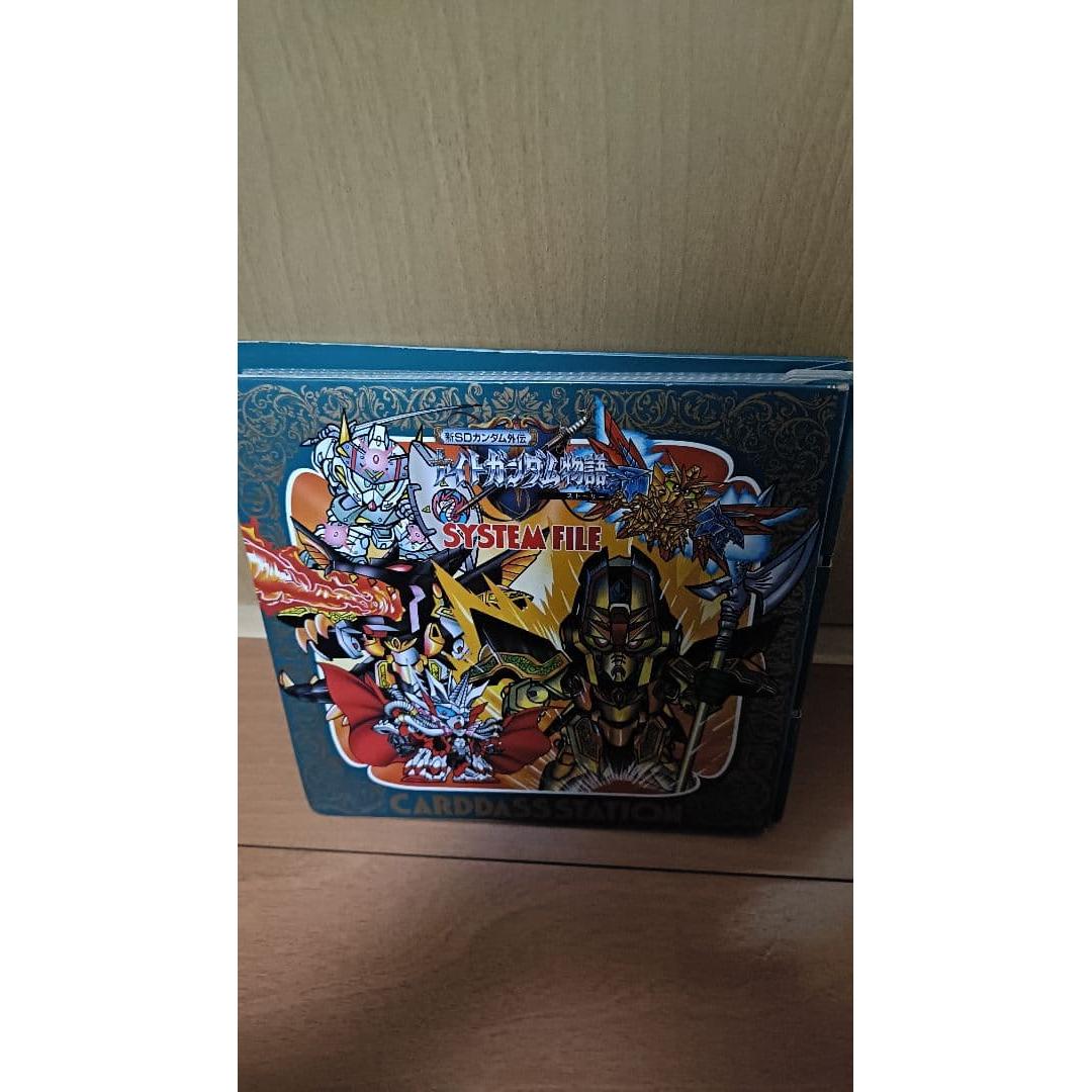 Gundam cards etc.