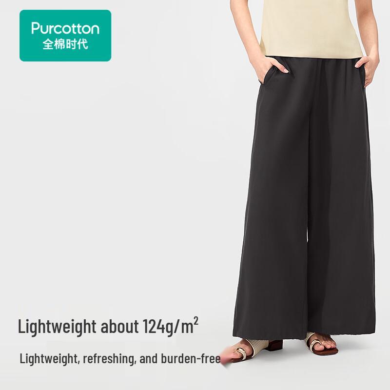 PurCotton Women's Sun Protection Casual Pants