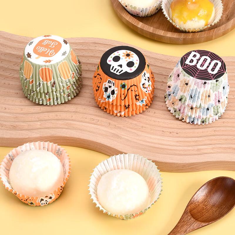 Cartoon Oil-Proof Pastry Liners