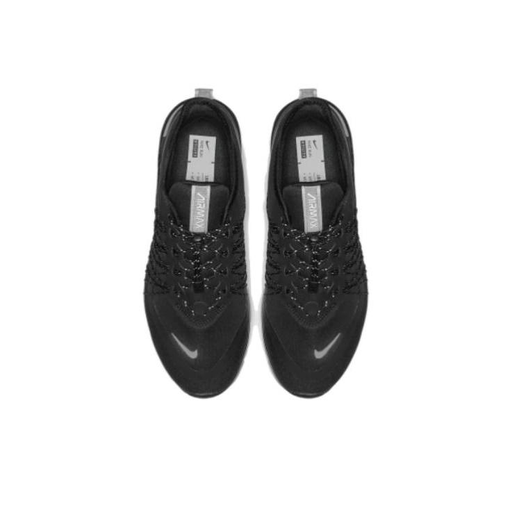 Nike Air Max Sequent 4 Utility Reflect Silver Women Sneakers Black AV5356-004