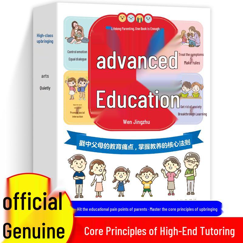 Mastering Core Parenting Laws: High-Class Family Education Guide