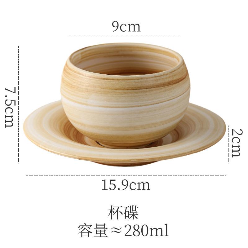 Ceramic Coffee Cup Saucer Egg-Shaped Cup Small Capacity Household Frosted Stone Latte Latte Flower Hand Cup Afternoon Tea