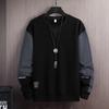 Herren Locker Langarm Rundhals Sweatshirt - 2025 Frühling Koreanischer Stil