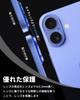 NicMool Camera Cover for iPhone 17 iPhone 16 iPhone 16 Plus Camera Lens Aluminum Compatible with iPhone Scratch Fingerprint Seamless No Impact On Lens