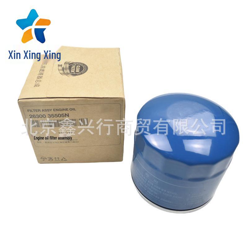 Hyundai Kia Oil Filter Element for 26300-35505 Series Vehicles