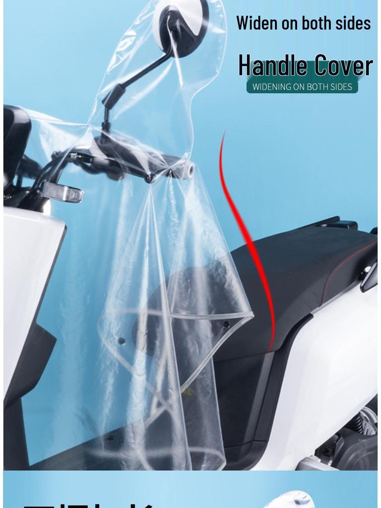 Waterproof Sunshade Cover for Dragon Head Motorcycle Control Panel & Handlebars