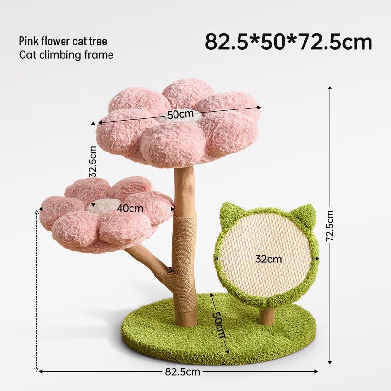 Meowles Colorful Flower Multi-level Cat Tree