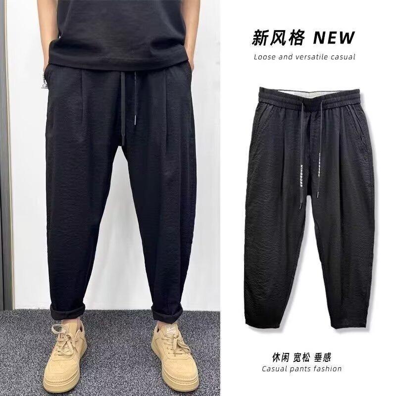 Ice silk casual pants men's 2025 summer new ice-feeling breathable drape trend loose pleated Harlan radish pants