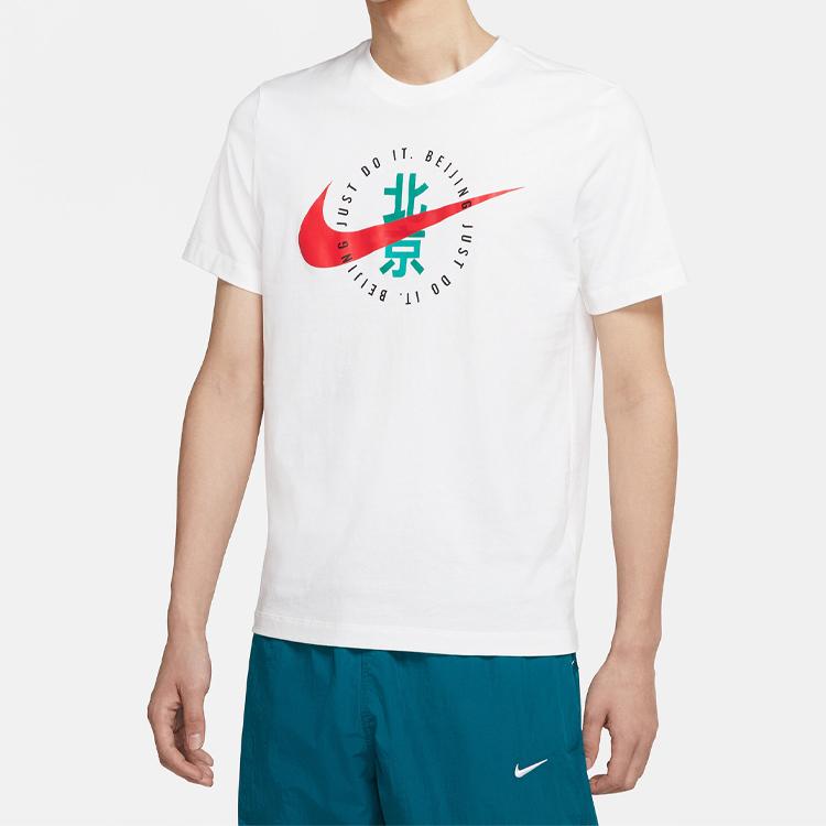 Nike Sports T-Shirt Lightweight and Comfortable Men Tops White CZ3579-100