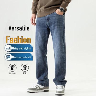 Rommon Men's Classic Straight Leg Denim Jeans