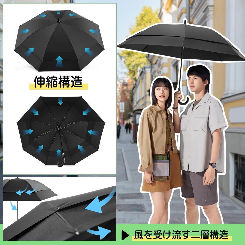 TREXPURE Long Umbrella breakthrough water diameter super water extra large 8 large UV for both sunny and rainy suitable for rainy and strong UV