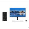 Computadores e acessórios