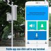Lingsheng 4G Smart IP Network Outdoor Broadcast Speaker (CN Version)