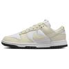 Dunk Low LX