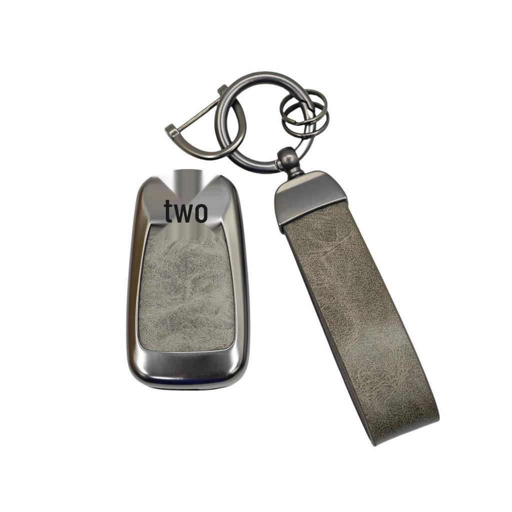 Hyundai ix2/ix35 Elantra Verna Metal Key Case