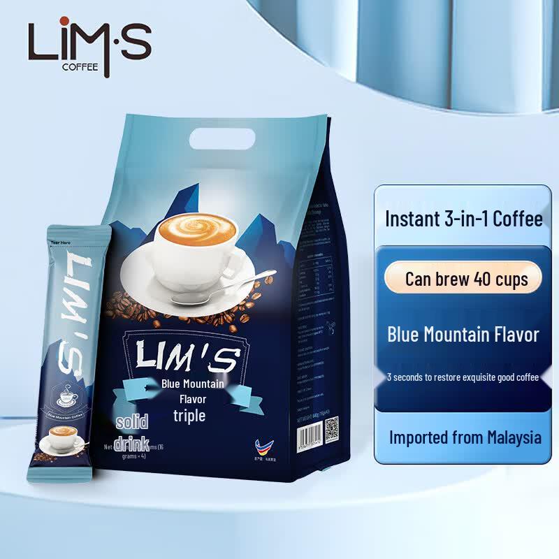 Zero-Shade Blue Mountain Flavor 3-in-1 Instant Coffee