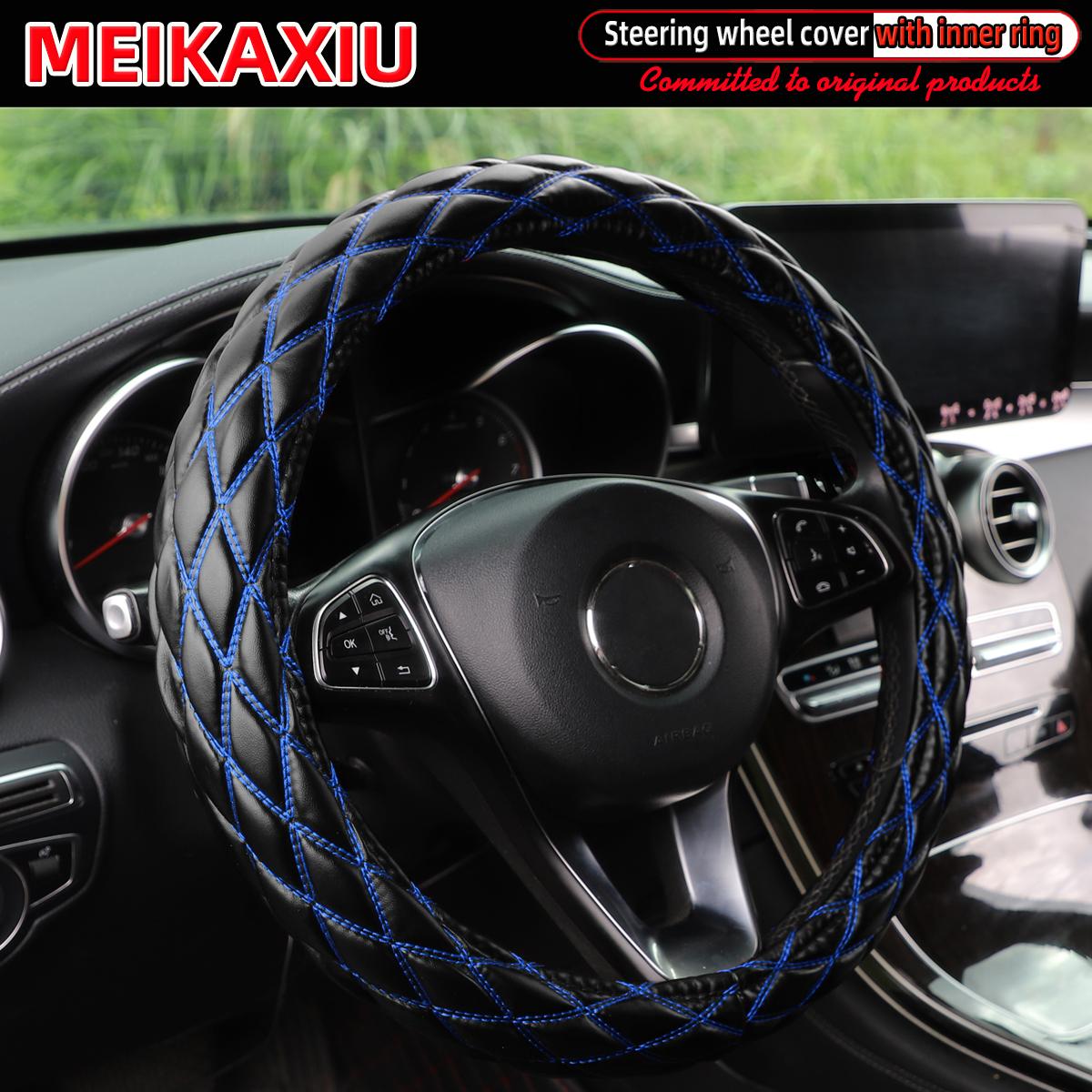 

New PU sheepskin embroidered double-thread car has an inner ring steering wheel cover suitable for 36cm, 37cm and 38cm синій