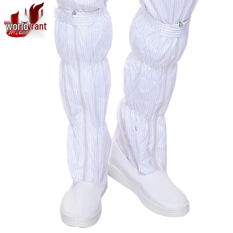 Shiba Anti-Static PVC High-Top Work Boots 43