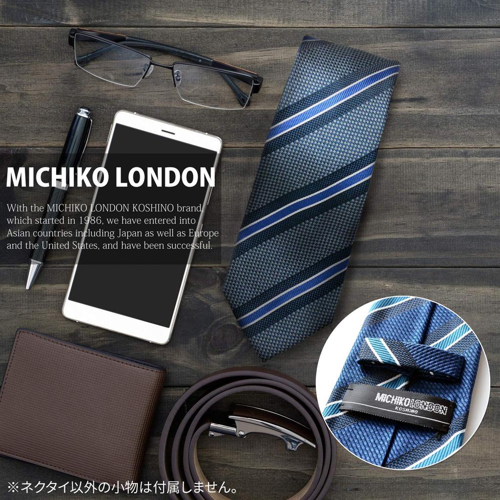 Michiko London Brand Silk Jacquard Stripe Gray X Necktie, 100% (Pattern C Wine)