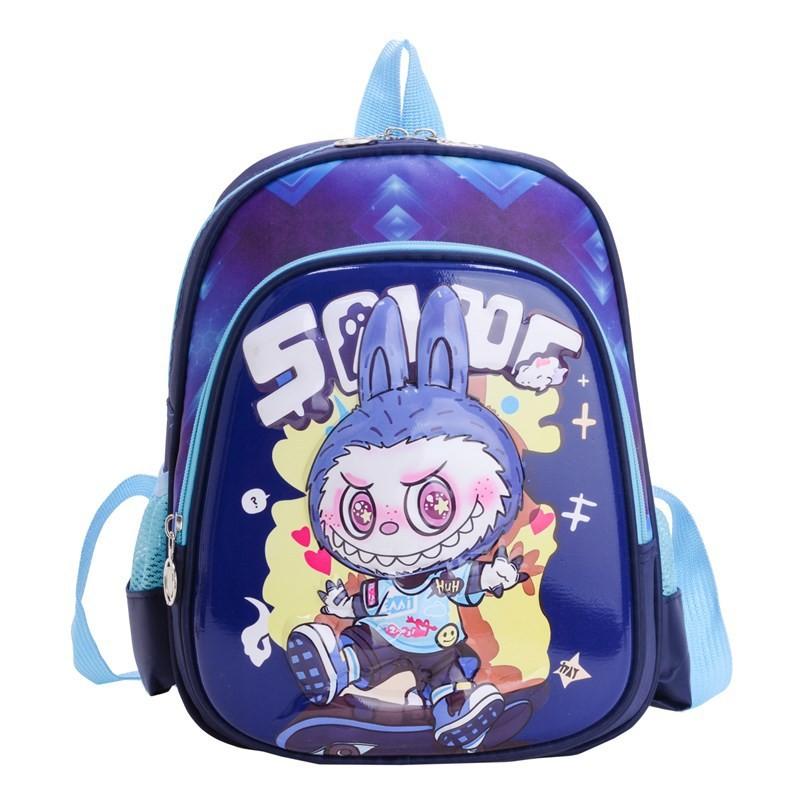 Labubu Children's Backpack In Cute Heart Bunny Design Spacious And Stylish For Kids