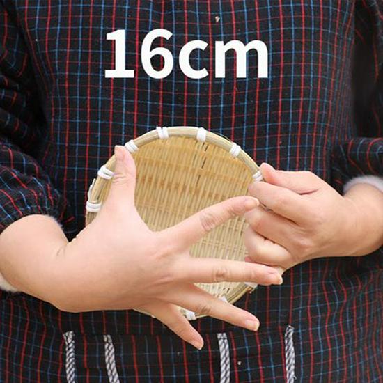 Round Handmade Bamboo Storage & Winnowing Basket - Farmhouse Fruit & Vegetable Basket