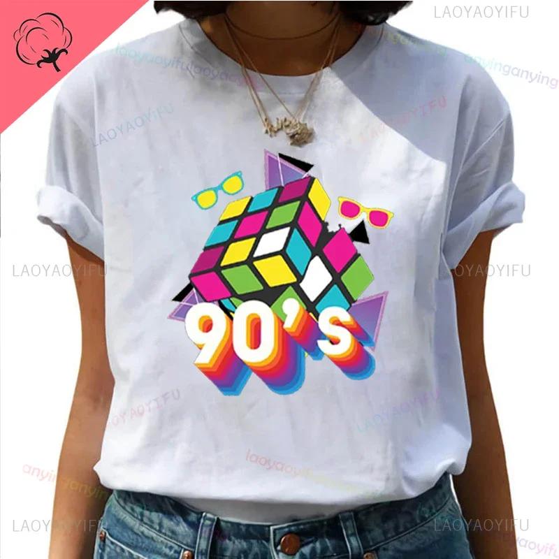 Back To The 90s Y2k Love 90 Tshirt Born In The 80s But 90s Made Me Shirt Vintage For Birthday Party Gift Unisex Unisex Clothing