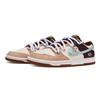 Nike Dunk Wilderness Slip Resistant Abrasion Resistant Low Top Skateboard Shoes Unisex Brown HV1794-211(Team864-)