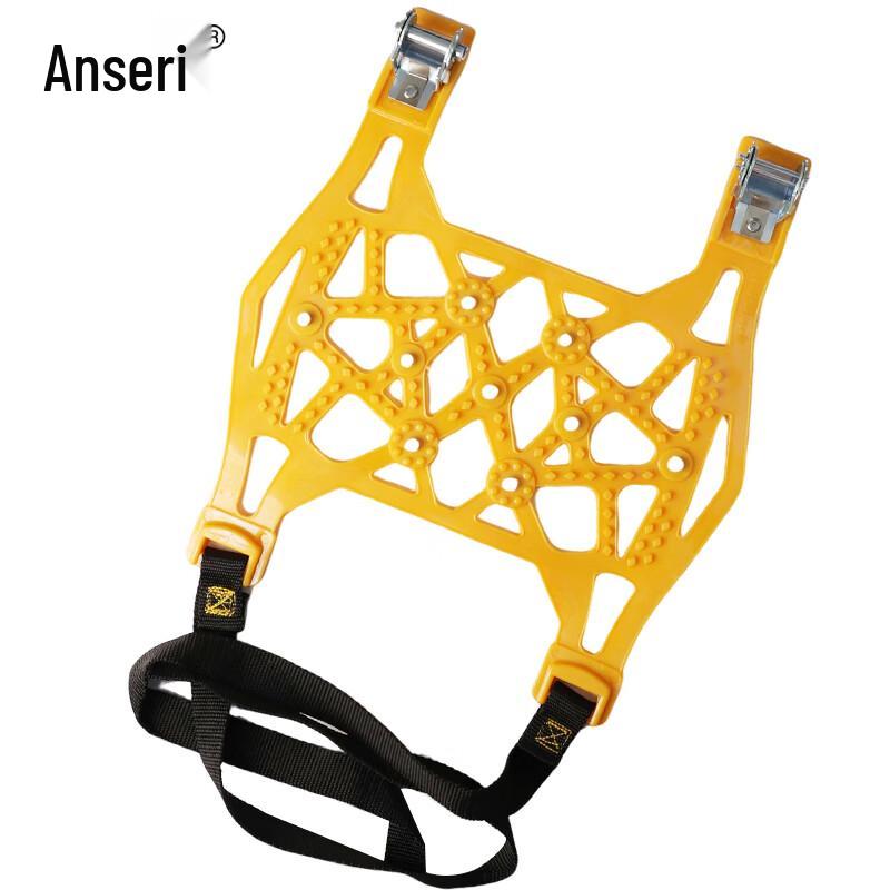 Ansaierui Universal Emergency Car Snow Tire Chains, 6-Piece Set
