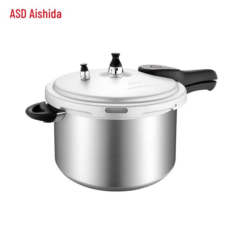 

Aishida Straight Aluminum Pressure Cooker