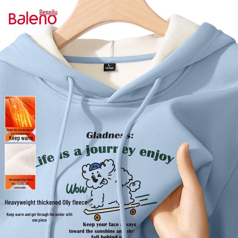 Baleno Men's Sherpa Lined Hooded Sweatshirt