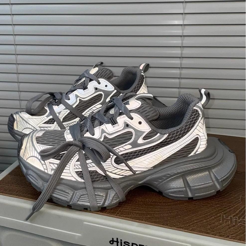 Paris 3XL New Color Scheme Fluorescent Gray Dad Shoes Women's Retro Platform Mesh Casual Sports Shoes Heightening Shoes