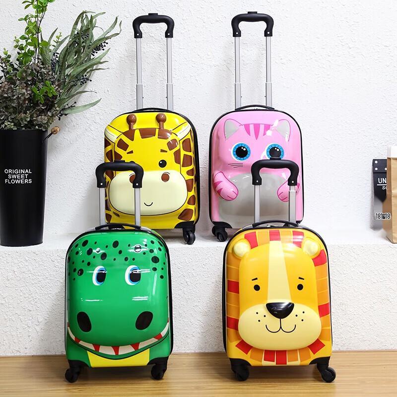 NaughtyChild Kids 18-inch Cartoon Animal Luggage