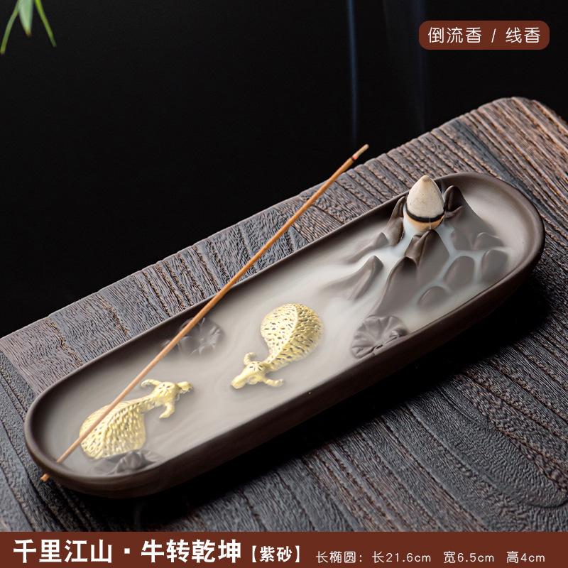 Creative Thousand Miles Landscape Incense Burner Ceramic Downward Flowing Smoke Ox Design for Home Tea Ceremony Decor Gift