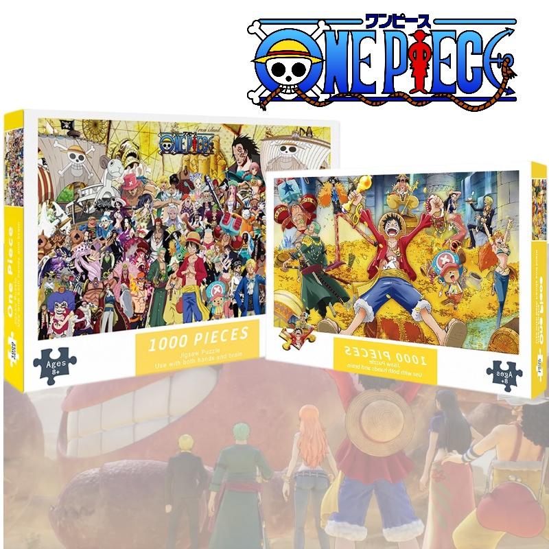 1000 Piece Paper Puzzle Sea Pirate King Collection, Miniature Cartoon Flat Puzzle