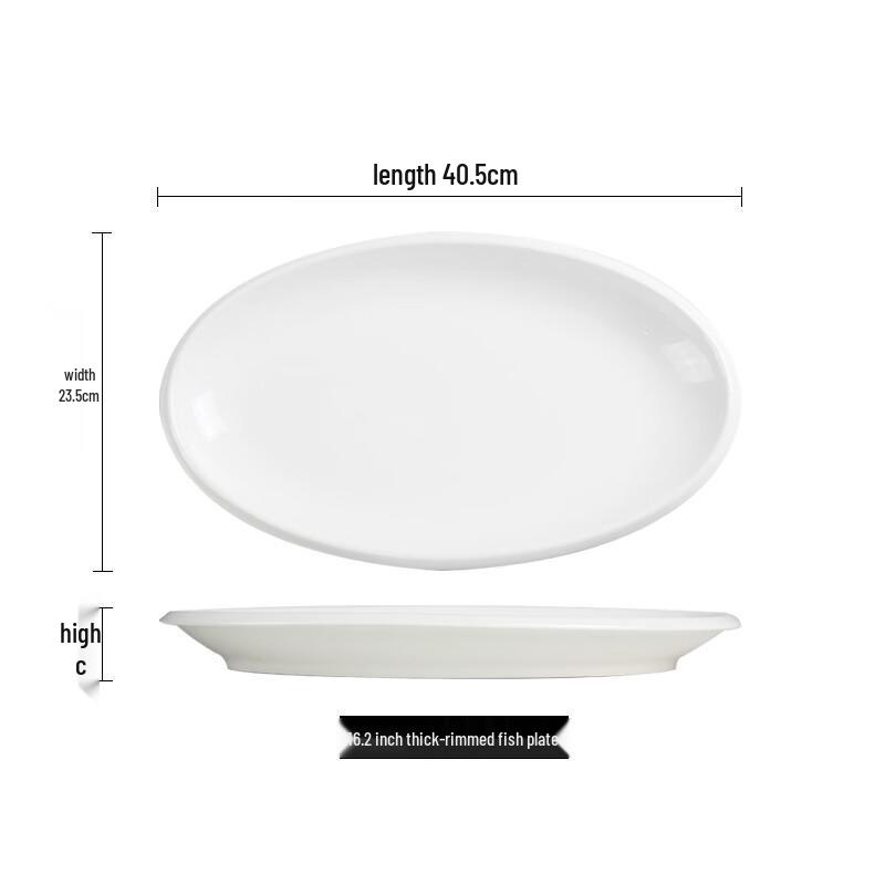 Zhi Shi Oval Ceramic Fish Platter