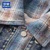 ROMON Men's Fake Two-Piece Denim Jacket for Autumn/Winter