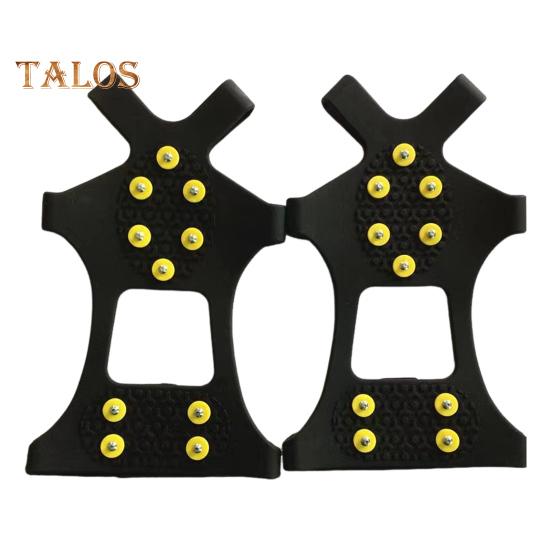 

1 пара шипов для льда, скобы с 5 стальными шипами для мужчин и женщин, зимние, для ходьбы по льду и снегу, нескользящие, шипы для ботинок, захваты жёлтый