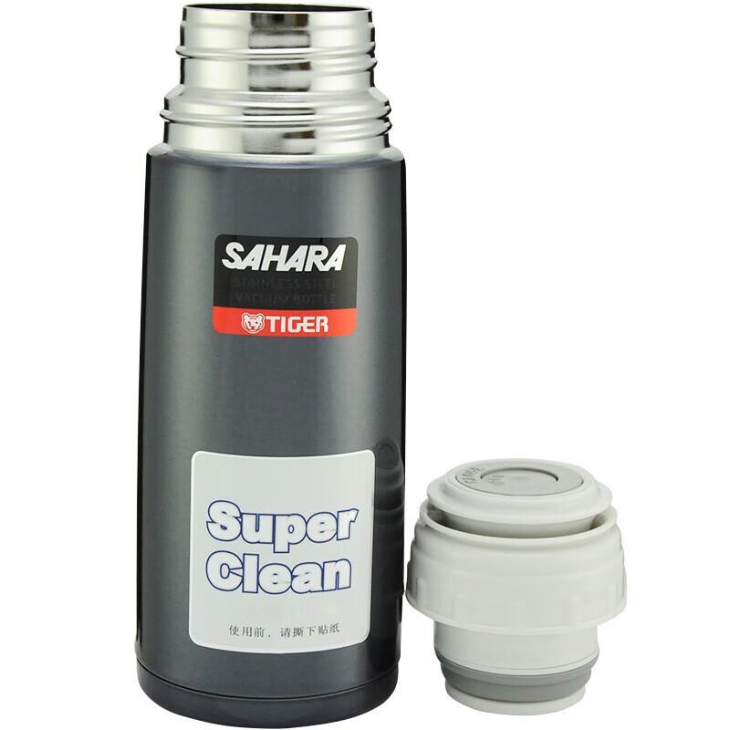 Tiger Brand Stainless Steel Vacuum Insulated Bottle