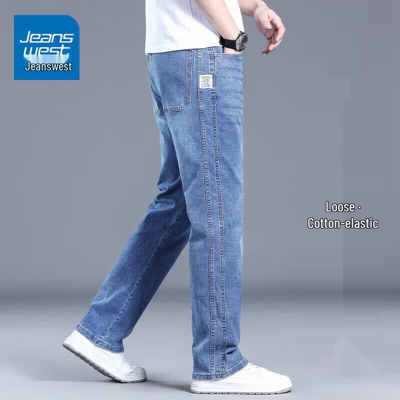 Jeanswest Men s Straight Loose Fit Stretch Denim Jeans 31 светло-синий
