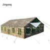 Jingyong 2006-72 Restaurant Tent Accessories