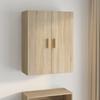Vidaxl Hängeschrank, Sonoma-Eiche, 69,5X34X90 Cm